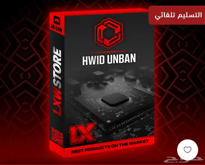 سبؤفر مؤقت فايف ام بدون فورمات 0