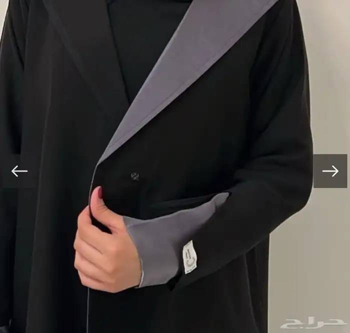عباية بليزر 1