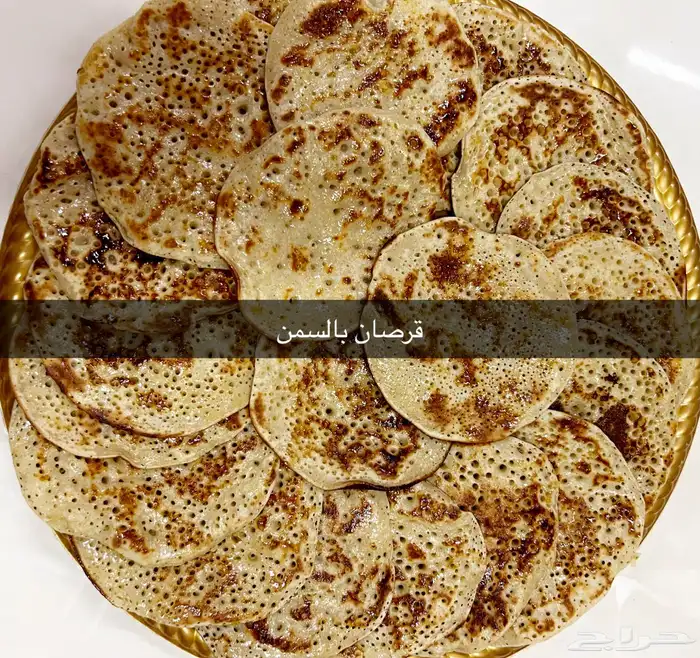 طبخ بيت 8