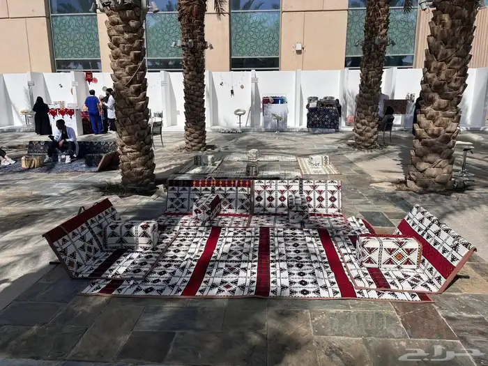 جلسات شحن 1