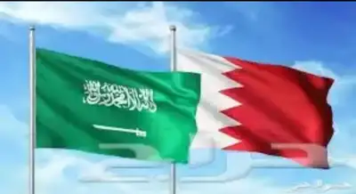 كداد البحرين 0