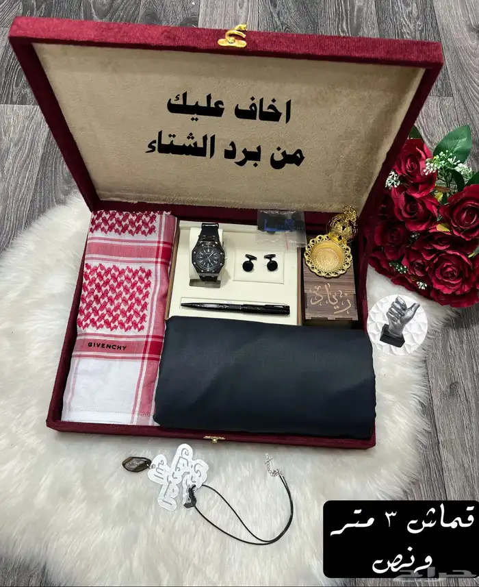 طقم رجالي 1