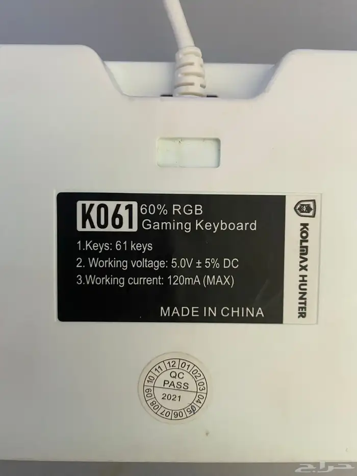 ماوس كيبورد 4