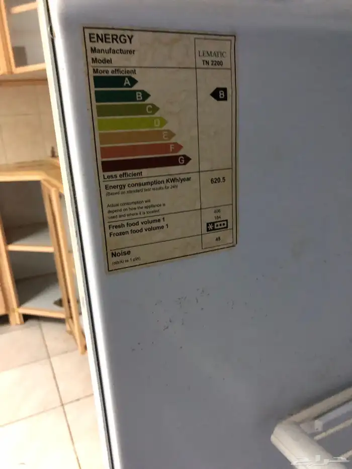 اثاث منزل 11