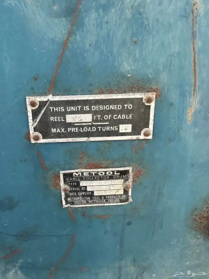 مكاين تجميع الكيبل احجام متعدده 1