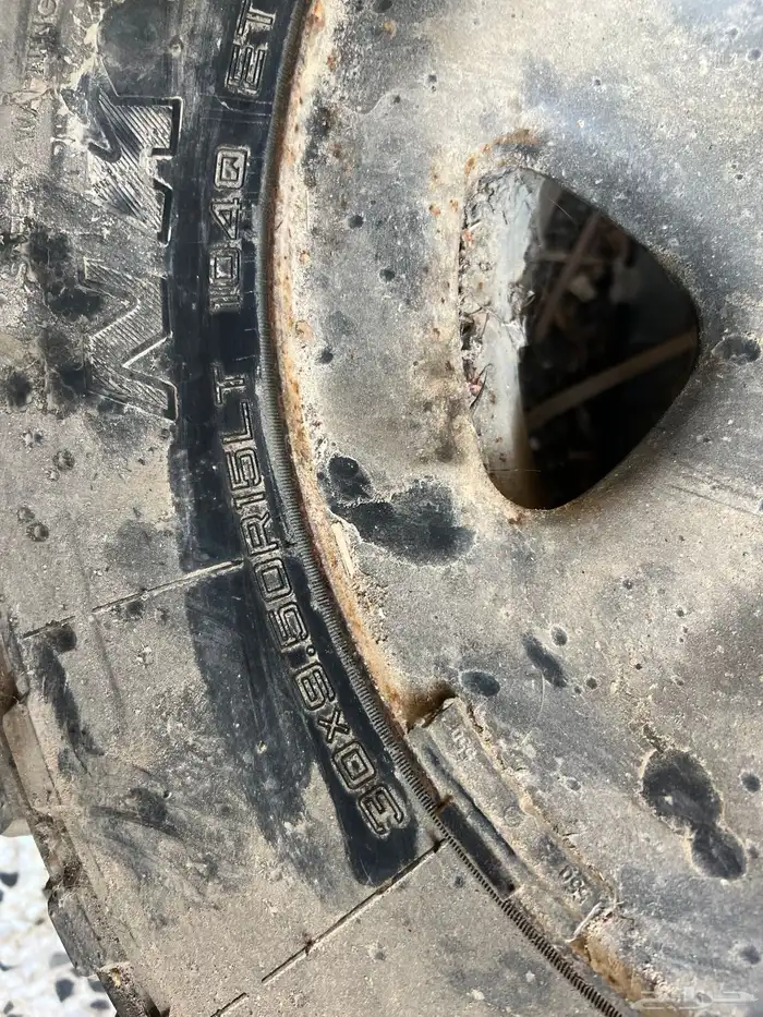 كفرات حجريه مقاس15 0