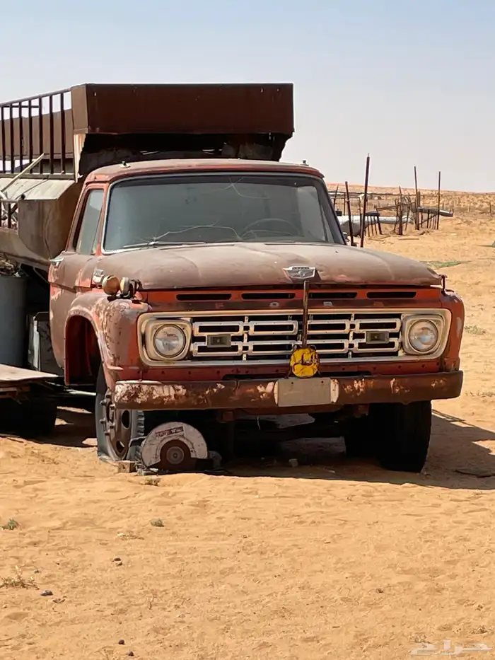 فورد هاف م 1966 ولوري موديل 1964 4