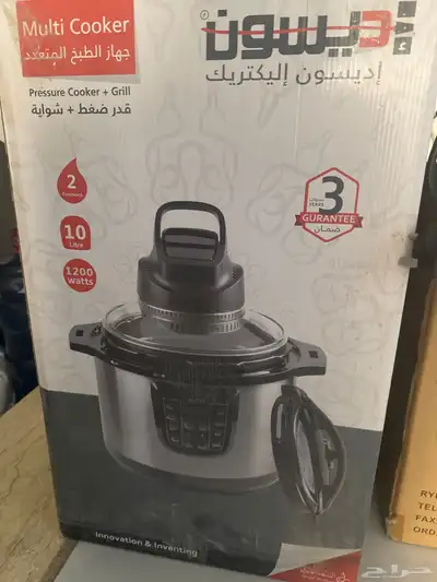 يوجد قدر طبخ مع قلايه هوائيه مع قلايه زيت 0