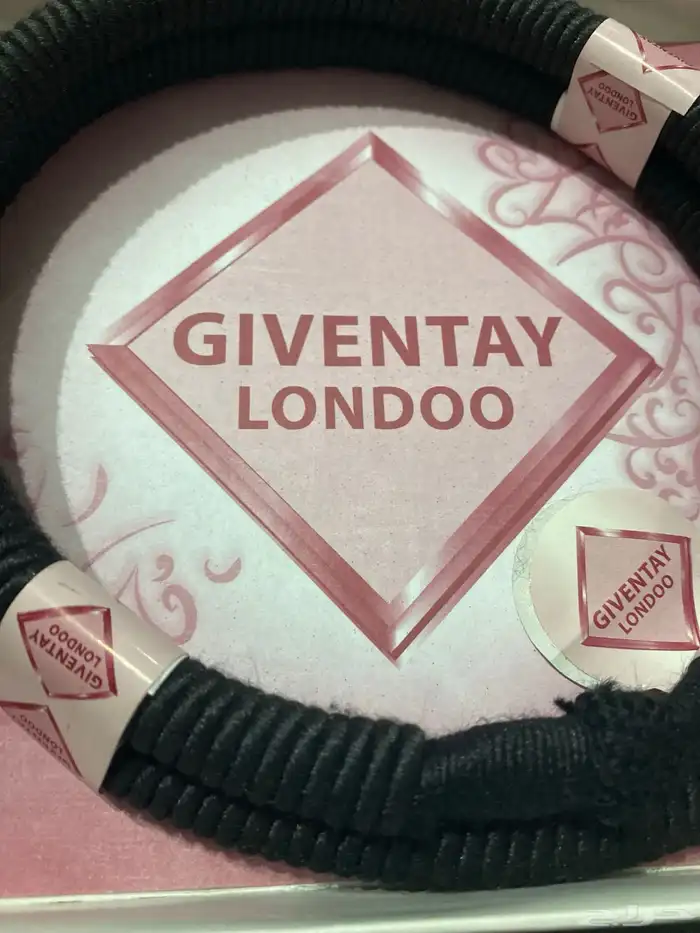 اغراض رجاليه 1