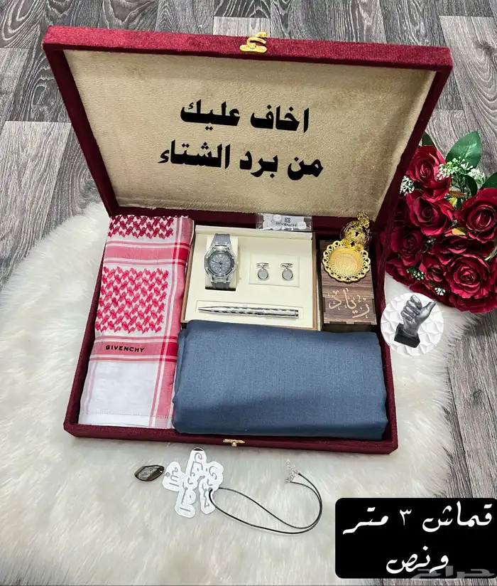 طقم رجالي 6