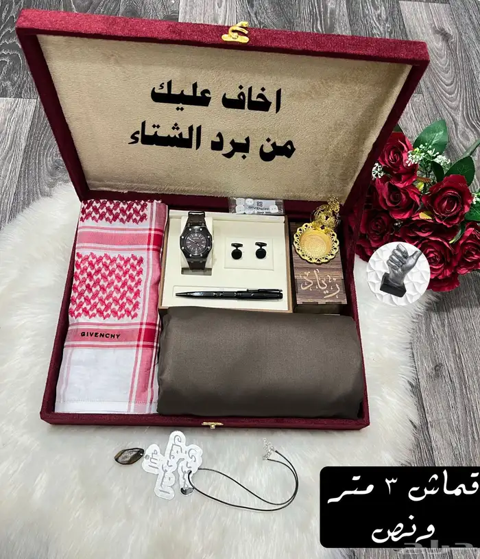 طقم رجالي 3