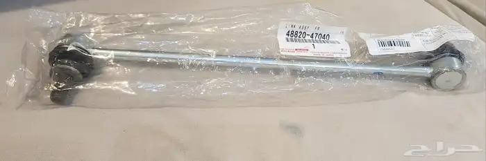 قطع غيار تويوتا ولكزس بأفضل الاسعار 8
