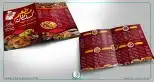 مطبوعات دعاية وإعلان.بوكسات ورقية.اكياس ورقية.استكرات. 6