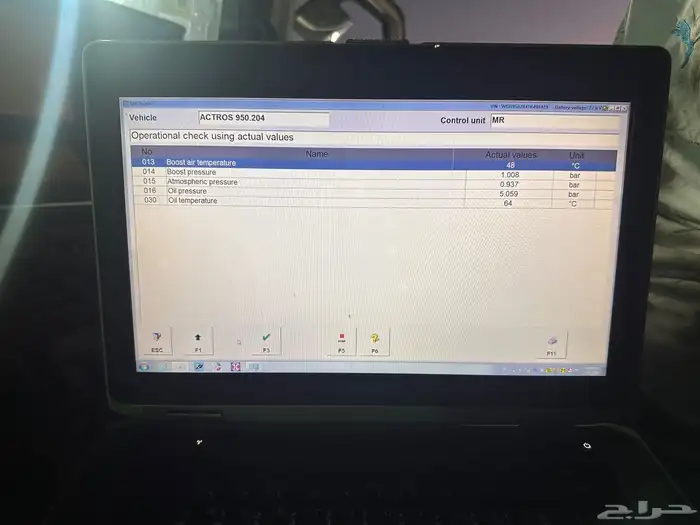 وايت اكتروس ام بي ون موديل 2000 3