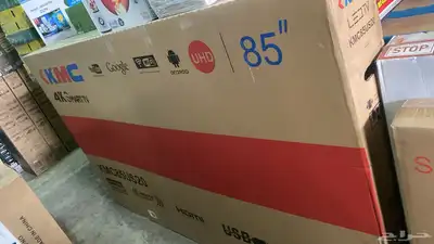 شاشات مجنونه واسعار مجنونه 2