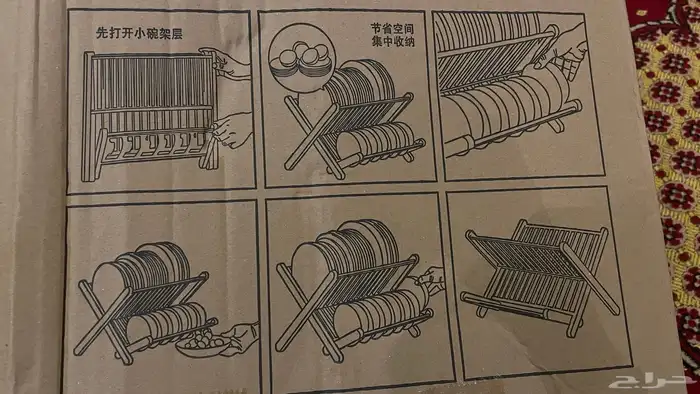 حامل صحون الأطباق جديدة للبيع 0