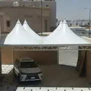 نشتغل جميع أعمال المظلات والسواتر والخيام وشبوك والهناجر 7