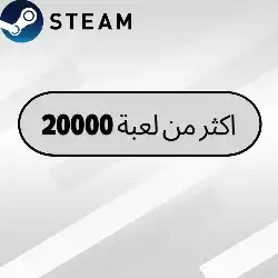 اكثر من 20 لعبة ستيم 0