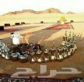 قهوجي الرياض 1