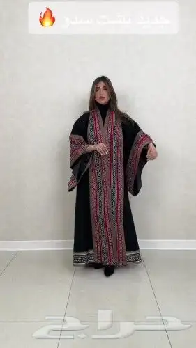 عبايه بشت سدو تراثي مصنوع من أجود أنواع الأقمشة 3