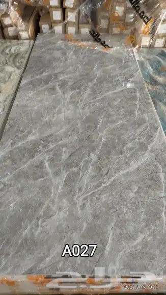 لمسة-دبي-لديكور-الدوادمي 5