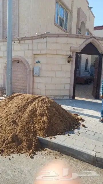 تربه زراعيه رمل مغسول رمل احمر سافي بدر بحص 0