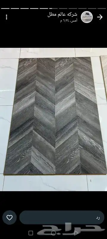 لمسة-دبي-لديكور-الدوادمي 3