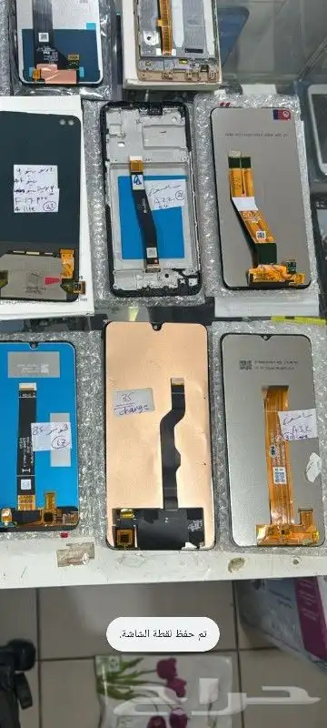 شاشة جوال اوبو رينو وهونر وسامسونج 0