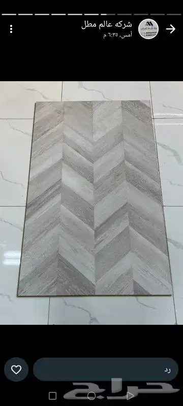 لمسة-دبي-لديكور-الدوادمي 4