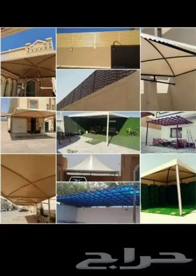مضلات سواتر برجولات لتواصل 3