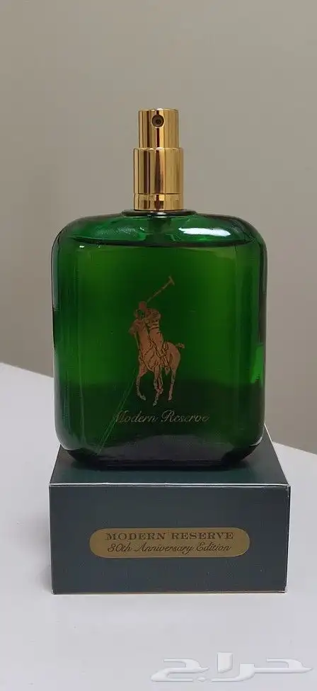 عطر بولو من رالف لورين من النسخ النادره 4
