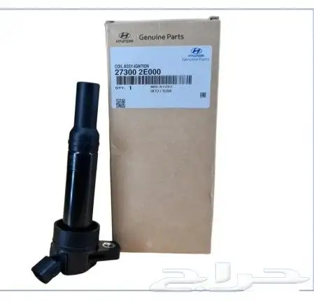 قطع غيار سيارات هونداي 3