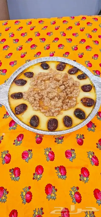 اسر منتجه واكلات شعبيه مطبخ ام عبد الله 2