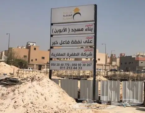 مطابع دعاية وإعلان تنفيذ جميع انواع المطبوعات الورقية 6