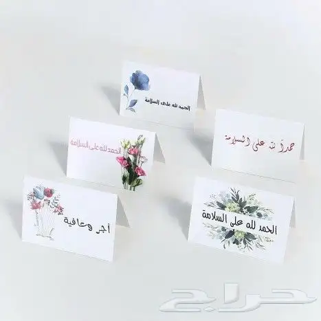كرت ختم فاتورة طباعة مطبعة ستكر رول كروت أختام اكياس بوكسات 7