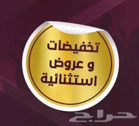 ش ا ل ي ه ا ت شاليهات 0