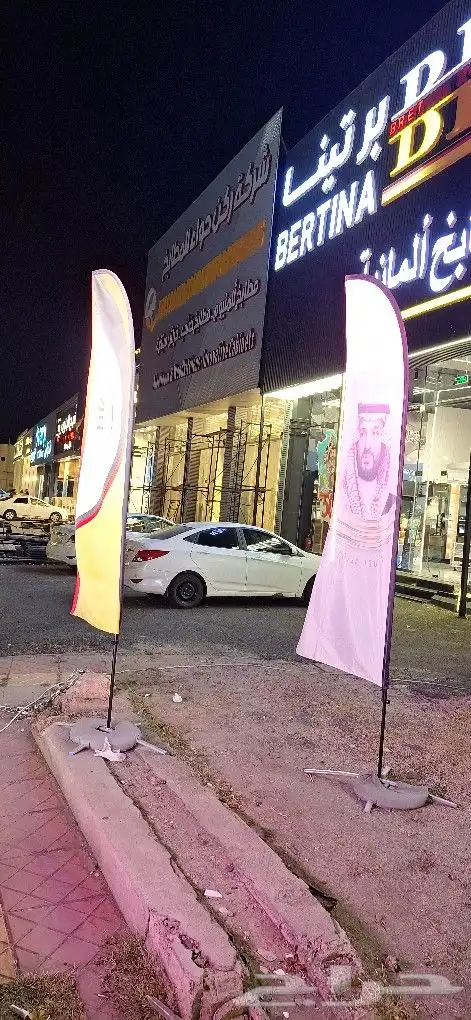 مطبعة_طباعة اكواب_طباعة بوكسات_ورق زبدة_استيكر_بروشورات 9