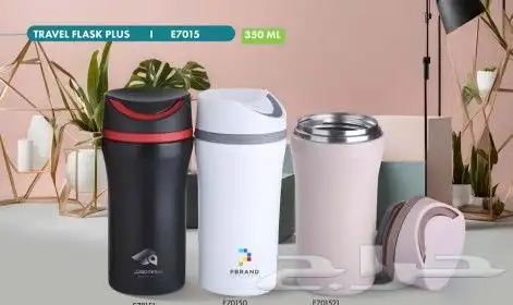 طباعة مق حاري طباعة مق بارد طباعة اجندا طباعة بوكسات طباعة م 2