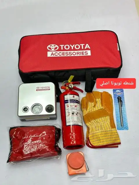 شنطه تايوتا اصلي 0