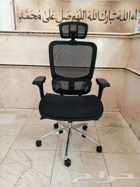 كراسي مكتبية جلد وقماش وشبك 0