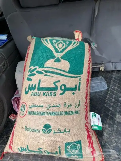 حب بر من بر الحجاز انتاج 1446 السنه الحاليه منظف وجاهز 1