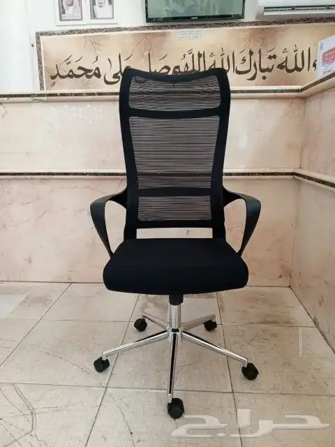 كراسي مكتبية جلد وقماش وشبك 4