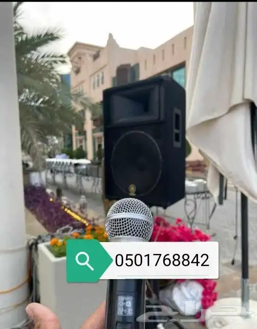 تنسيق حفلات 1