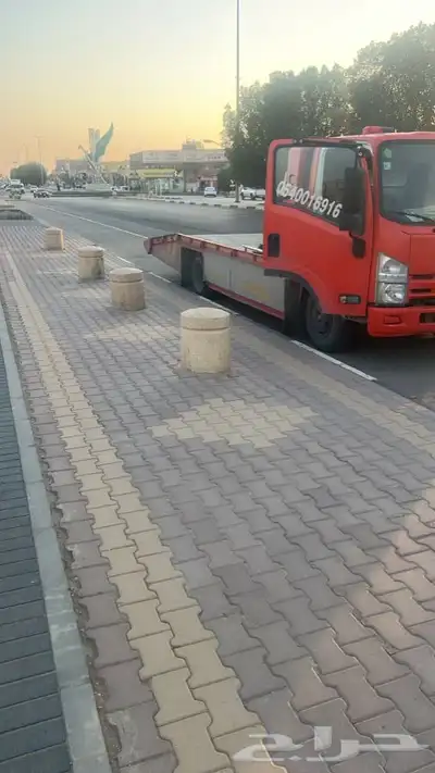 سطحة المزاحمية 0