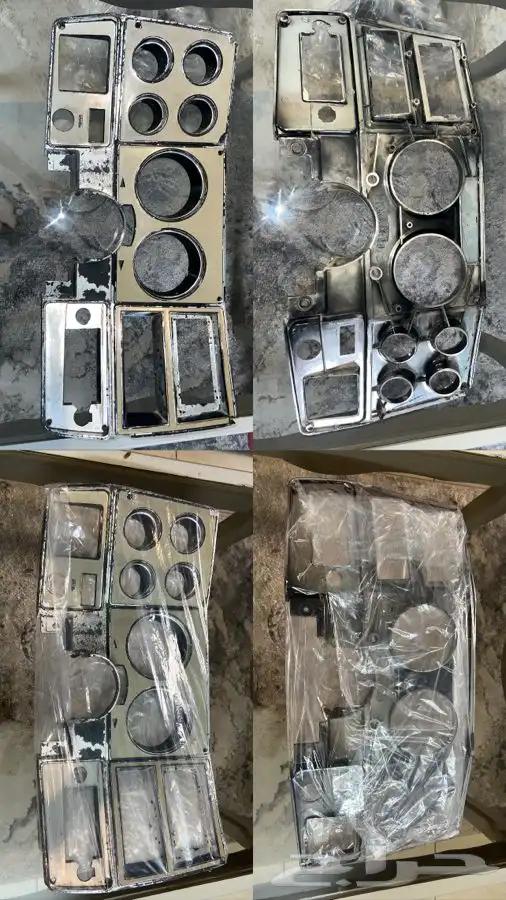 قطع جمس موديل 79 0