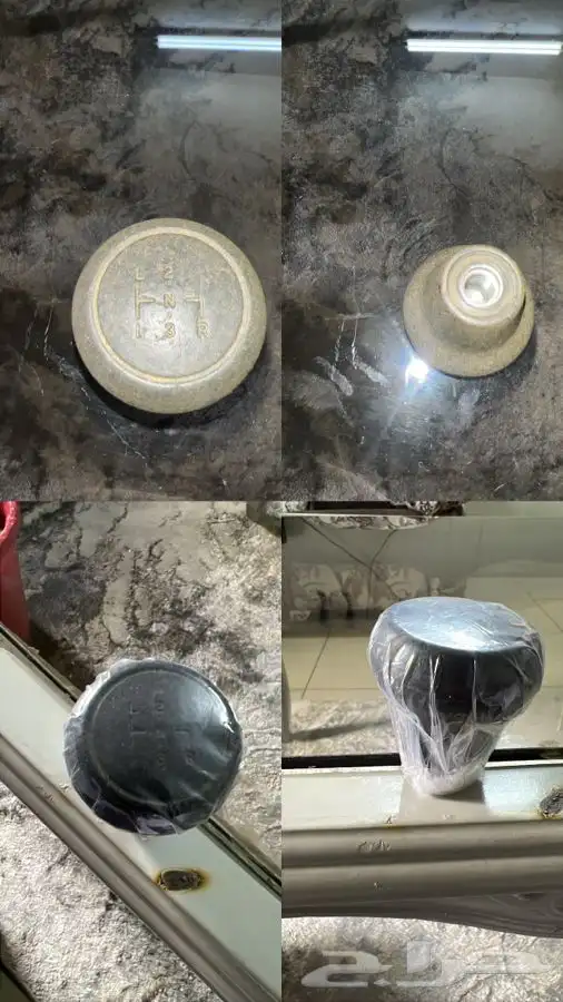 قطع جمس موديل 79 2