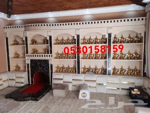 مشبات خميس مشيط وابها الباحة النماص سبت العلايا بيشة 2