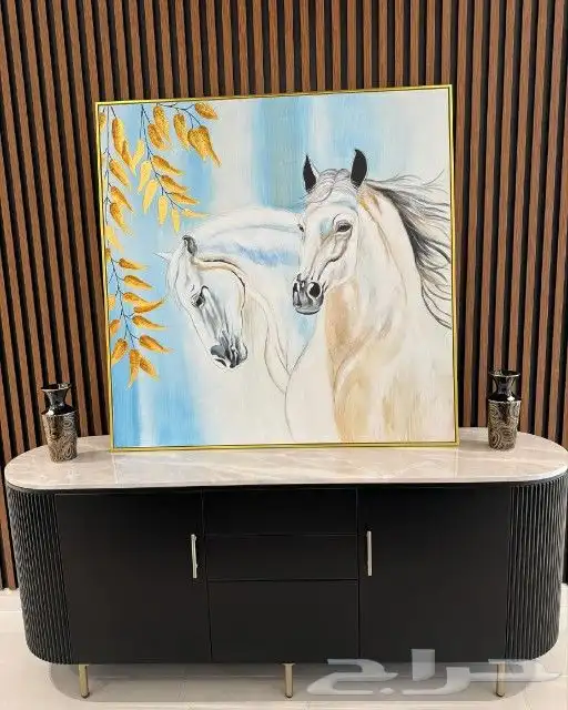 الرياض 7