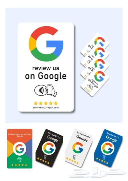 بطاقة تقييم قوقل 11