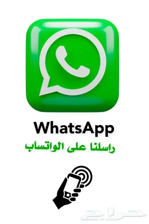 بطاقة تقييم قوقل 6